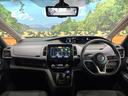 セレナ ｅ－パワー　ＸＶ　禁煙　９型ナビ　全周囲カメラ　セーフティーパックＢ　プロパイロット　両側パワスラ　ブラインドスポットモニター　デジタルインナーミラー　シートヒーター　ステアリングヒーター　ＬＥＤヘッド　純正１５アルミ（2枚目）