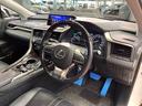 ＲＸ４５０ｈ　バージョンＬ　禁煙車　サンルーフ　１２型ナビ　全周囲カメラ　レーダークルーズ　プリクラッシュセーフティ　ブラインドスポットモニター　本革シート　ベンチレーション　メモリーシート　三眼ＬＥＤヘッド＆フォグ　ＥＴＣ（22枚目）