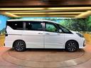 ｅ－パワー　ハイウェイスターＶ　禁煙　フリップダウン　９型ナビ　衝突軽減　フルセグ　全周囲カメラ　プロパイロット　デジタルインナーミラー　両側電動ドア　電動パーキング　ＬＥＤヘッド　純正１６インチＡＷ　スマートキー　ＥＴＣ　ドラレコ（54枚目）