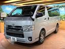 ロングＤＸ　ＧＬパッケージ　禁煙車　ＳＤナビ　衝突軽減装置　オートハイビーム　レーンキープ　３人乗り　ディーゼル　両側スライド　Ｂｌｕｅｔｏｏｔｈ　バックカメラ　プライバシーガラス　ＥＴＣ（50枚目）