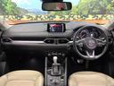 ＣＸ－５ ＸＤ　シルクベージュセレクション　禁煙車　８型ナビ　全周囲カメラ　ブラインドスポットモニター　レーダークルーズ　ステアリングヒーター　電動リアゲート　レザーシート　ヒートシーター　パワーシート　ドラレコ　ＬＥＤヘッド＆フォグ（2枚目）
