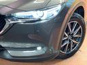 ＸＤ　シルクベージュセレクション　禁煙車　８型ナビ　全周囲カメラ　ブラインドスポットモニター　レーダークルーズ　ステアリングヒーター　電動リアゲート　レザーシート　ヒートシーター　パワーシート　ドラレコ　ＬＥＤヘッド＆フォグ（15枚目）