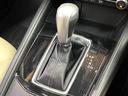 ＸＤ　シルクベージュセレクション　禁煙車　８型ナビ　全周囲カメラ　ブラインドスポットモニター　レーダークルーズ　ステアリングヒーター　電動リアゲート　レザーシート　ヒートシーター　パワーシート　ドラレコ　ＬＥＤヘッド＆フォグ（49枚目）