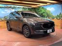 ＸＤ　シルクベージュセレクション　禁煙車　８型ナビ　全周囲カメラ　ブラインドスポットモニター　レーダークルーズ　ステアリングヒーター　電動リアゲート　レザーシート　ヒートシーター　パワーシート　ドラレコ　ＬＥＤヘッド＆フォグ（54枚目）