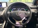 ＮＸ３００ｈ　Ｆスポーツ　４ＷＤ　禁煙　純正１０型ナビ　全周囲カメラ　ブラインドスポットモニター　レーダークルーズ　黒革　メモリーシート　シートベンチレーション　電動リアゲート　三眼ＬＥＤヘッド　オートハイビーム　ＥＴＣ（67枚目）