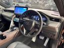 Ｇ　禁煙車　１２型ナビ　バックカメラ　レーダークルーズ　セーフティーセンス　ブラインドスポットモニター　デジタルミラー　電動リアゲート　ハーフレザー　ＬＥＤヘッド　オートハイビーム　純正１８アルミ　ＥＴＣ（22枚目）