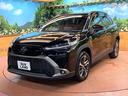 ハイブリッド　Ｚ　禁煙　ガラスルーフ　純正１０型ナビ　全周囲カメラ　ブラインドスポットモニター　レーダークルーズ　電動リアゲート　ハーフレザー　シートヒーター　ＬＥＤヘッド　オートハイビーム　純正１８アルミ　ＥＴＣ（52枚目）