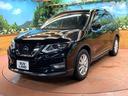 ２０Ｘｉ　ハイブリッド　４ＷＤ　ＳＤナビ　全周囲カメラ　衝突被害軽減システム　レーダークルーズ　禁煙車　電動リアゲート　ドラレコ　コーナーセンサー　スマートキー　ＬＥＤヘッド　ビルトインＥＴＣ　車線逸脱警報　オートエアコン（56枚目）
