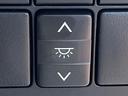 ＴＸ　Ｌパッケージ　禁煙　純正エアロ　純正９型ナビ　バックカメラ　セーフティセンス　レーダークルーズ　ベージュ革　パワーシート　シートベンチレーション　デジタルミラー　ＬＥＤヘッド　オートハイビーム　純１７アルミ　ＥＴＣ（38枚目）