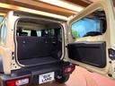ＦＣ　禁煙車　セーフティサポート　レーダークルーズ　ダウンヒルアシスト　コーナーセンサー　ＬＥＤヘッド　フォグランプ　オートライト　シートヒーター　純１５アルミ　横滑り防止装置　アイドリングストップ（54枚目）