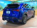 NX300h Fスポーツ 4WD 禁煙 パノラマルーフ TRDエアロ 10型ナビ 全周囲カメラ レーダークルーズ ブラインドスポットモニター 電動リアゲート 黒革 シートベンチレーション 三眼LEDヘッド 純19アルミ ETC(60枚目)