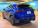 NX300h Fスポーツ 4WD 禁煙 パノラマルーフ TRDエアロ 10型ナビ 全周囲カメラ レーダークルーズ ブラインドスポットモニター 電動リアゲート 黒革 シートベンチレーション 三眼LEDヘッド 純19アルミ ETC(61枚目)
