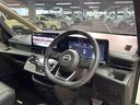 e-パワー オーテック 禁煙 フリップダウン 純正12型ナビ 全周囲カメラ 後方車輛感知 プロパイロット 両側電動ドア ハーフレザーシート シートヒーター LEDヘッド クリアランスソナー 純正16アルミ ETC(23枚目)