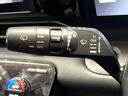 e-パワー オーテック 禁煙 フリップダウン 純正12型ナビ 全周囲カメラ 後方車輛感知 プロパイロット 両側電動ドア ハーフレザーシート シートヒーター LEDヘッド クリアランスソナー 純正16アルミ ETC(41枚目)