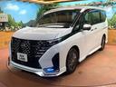 e-パワー オーテック 禁煙 フリップダウン 純正12型ナビ 全周囲カメラ 後方車輛感知 プロパイロット 両側電動ドア ハーフレザーシート シートヒーター LEDヘッド クリアランスソナー 純正16アルミ ETC(54枚目)