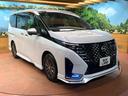 e-パワー オーテック 禁煙 フリップダウン 純正12型ナビ 全周囲カメラ 後方車輛感知 プロパイロット 両側電動ドア ハーフレザーシート シートヒーター LEDヘッド クリアランスソナー 純正16アルミ ETC(55枚目)