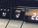 VX サンルーフ 丸目LEDヘッド 純正12型ナビ 全周囲カメラ ブラインドスポットモニター デジタルミラー レーダークルーズ 電動リアゲート 黒革 シートベンチレーション 純正18アルミ ETC(49枚目)