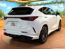 NX350h Fスポーツ 禁煙 サンルーフ 純正14型ナビ 全周囲カメラ ブラインドスポットモニター レーダークルーズ 電動リアゲート 黒革 シートベンチレーション 三眼LEDヘッド オートハイビーム 純正20アルミ ETC(68枚目)