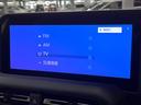 VX 禁煙車 サンルーフ 純正12型ナビ 全周囲カメラ レーダークルーズ ブラインドスポットモニター 丸目LEDヘッド オートハイビーム 黒革 ベンチレーション 電動リアゲート 純正18アルミ ETC(45枚目)