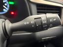 RX450h Fスポーツ 4WD 禁煙 パノラマルーフ 純正12型ナビ 全周囲カメラ ブラインドスポットモニター レーダークルーズ クリアランスソナー 電動リアゲート 三眼LEDヘッド 黒革 シートベンチレーション ETC(45枚目)