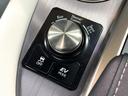 RX450h Fスポーツ 4WD 禁煙 パノラマルーフ 純正12型ナビ 全周囲カメラ ブラインドスポットモニター レーダークルーズ クリアランスソナー 電動リアゲート 三眼LEDヘッド 黒革 シートベンチレーション ETC(56枚目)
