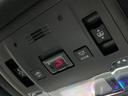 RX450h Fスポーツ 4WD 禁煙 パノラマルーフ 純正12型ナビ 全周囲カメラ ブラインドスポットモニター レーダークルーズ クリアランスソナー 電動リアゲート 三眼LEDヘッド 黒革 シートベンチレーション ETC(57枚目)