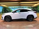 RX450h Fスポーツ 4WD 禁煙 パノラマルーフ 純正12型ナビ 全周囲カメラ ブラインドスポットモニター レーダークルーズ クリアランスソナー 電動リアゲート 三眼LEDヘッド 黒革 シートベンチレーション ETC(59枚目)