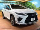 RX450h Fスポーツ 4WD 禁煙 パノラマルーフ 純正12型ナビ 全周囲カメラ ブラインドスポットモニター レーダークルーズ クリアランスソナー 電動リアゲート 三眼LEDヘッド 黒革 シートベンチレーション ETC(61枚目)