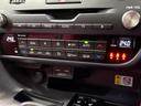 RX450h Fスポーツ 禁煙 パノラマルーフ TRDエアロ 純正12型ナビ 全周囲カメラ レーダークルーズ ブラインドスポットモニター オートハイビーム 赤革 シートベンチレーション 電動リアゲート 3眼LEDヘッド ETC(48枚目)