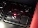 RX450h Fスポーツ 禁煙 パノラマルーフ TRDエアロ 純正12型ナビ 全周囲カメラ レーダークルーズ ブラインドスポットモニター オートハイビーム 赤革 シートベンチレーション 電動リアゲート 3眼LEDヘッド ETC(50枚目)