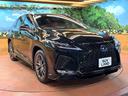 RX450h Fスポーツ 禁煙 パノラマルーフ TRDエアロ 純正12型ナビ 全周囲カメラ レーダークルーズ ブラインドスポットモニター オートハイビーム 赤革 シートベンチレーション 電動リアゲート 3眼LEDヘッド ETC(60枚目)
