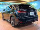 RX450h Fスポーツ 禁煙 パノラマルーフ TRDエアロ 純正12型ナビ 全周囲カメラ レーダークルーズ ブラインドスポットモニター オートハイビーム 赤革 シートベンチレーション 電動リアゲート 3眼LEDヘッド ETC(63枚目)