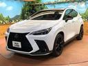 NX350h Fスポーツ 禁煙車 サンルーフ 14型ナビフルセグ 全周囲カメラ レーダークルーズ ブラインドスポットモニター オートハイビーム 衝突軽減装置 電動リアゲート シートベンチレーション 3眼LEDヘッド&フォグ(59枚目)