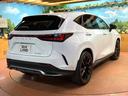 NX350h Fスポーツ 禁煙車 サンルーフ 14型ナビフルセグ 全周囲カメラ レーダークルーズ ブラインドスポットモニター オートハイビーム 衝突軽減装置 電動リアゲート シートベンチレーション 3眼LEDヘッド&フォグ(61枚目)