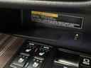 RX450h Fスポーツ 4WD 禁煙 サンルーフ マークレビンソン 純正12型ナビ 全周囲カメラ ブラインドスポットモニター レーダークルーズ 三眼LEDヘッド 黒革 シートベンチレーション 電動リアゲート 純正20アルミ(56枚目)