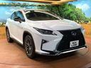 RX450h Fスポーツ 4WD 禁煙 サンルーフ マークレビンソン 純正12型ナビ 全周囲カメラ ブラインドスポットモニター レーダークルーズ 三眼LEDヘッド 黒革 シートベンチレーション 電動リアゲート 純正20アルミ(65枚目)