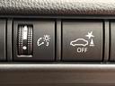 VX 禁煙車 サンルーフ 丸目ヘッド 12型ナビフルセグ 全周囲カメラ レーダークルーズ オートハイビーム ブラインドスポットモニター 電動リアゲート デジタルミラー シートベンチレーション ETC(36枚目)