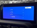 VX 禁煙車 サンルーフ 丸目ヘッド 12型ナビフルセグ 全周囲カメラ レーダークルーズ オートハイビーム ブラインドスポットモニター 電動リアゲート デジタルミラー シートベンチレーション ETC(45枚目)