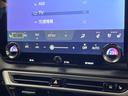 RX350h バージョンL 禁煙 純正14型ナビ 全周囲カメラ ブラインドスポットモニター デジタルミラー レーダークルーズ 電動リアゲート 三眼LEDヘッド 黒革 メモリーシート シートベンチレーション 純正21アルミ ETC(48枚目)