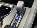 RX350h バージョンL 禁煙 純正14型ナビ 全周囲カメラ ブラインドスポットモニター デジタルミラー レーダークルーズ 電動リアゲート 三眼LEDヘッド 黒革 メモリーシート シートベンチレーション 純正21アルミ ETC(51枚目)