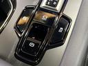 RX350h バージョンL 禁煙 純正14型ナビ 全周囲カメラ ブラインドスポットモニター デジタルミラー レーダークルーズ 電動リアゲート 三眼LEDヘッド 黒革 メモリーシート シートベンチレーション 純正21アルミ ETC(52枚目)