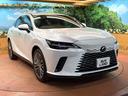 RX350h バージョンL 禁煙 純正14型ナビ 全周囲カメラ ブラインドスポットモニター デジタルミラー レーダークルーズ 電動リアゲート 三眼LEDヘッド 黒革 メモリーシート シートベンチレーション 純正21アルミ ETC(55枚目)