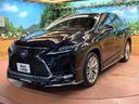 ＲＸ４５０ｈ　バージョンＬ　禁煙　モデリスタエアロ　パノラマルーフ　純正１２型ナビ　全周囲カメラ　レーダークルーズ　電動リアゲート　三眼ＬＥＤヘッド　オートハイビーム　茶革　シートベンチレーション　純正２０アルミ　ＥＴＣ（61枚目）