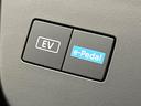 ｅ－パワー　ハイウェイスターＶ　両側電動ドア　後席モニター　全周囲カメラ　衝突軽減装置　レーダークルーズ　禁煙車　コーナーセンサー　デジタルミラー　ブラインドスポットモニター　車線逸脱警報（47枚目）