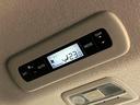 ｅ－パワー　ハイウェイスターＶ　両側電動ドア　後席モニター　全周囲カメラ　衝突軽減装置　レーダークルーズ　禁煙車　コーナーセンサー　デジタルミラー　ブラインドスポットモニター　車線逸脱警報（58枚目）