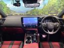 NX NX350h Fスポーツ 禁煙車 4WD パノラマルーフ 純正14型ナビ 全周囲カメラ レーダークルーズ デジタルインナーミラー ブラインドスポットモニター 電動リアゲート 本革シート メモリーシート シートベンチレーション 中古車画像_2
