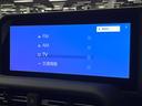 VX サンルーフ 12型ナビ 全周囲カメラ レーダークルーズ ブラインドスポットモニター デジタルミラー 丸目LEDヘッド 本革 ベンチレーション メモリーシート ステアリングヒーター パワーバックドア(47枚目)