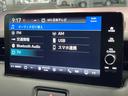 e:HEV Z 禁煙車 純正SDナビ バックカメラ 衝突軽減装置 レーダークルーズ 電動リアゲート ハーフレザー シートヒーター LEDヘッド ブラインドスポットモニター 純正18インチアルミ(45枚目)