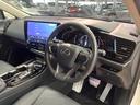 ＮＸ３５０ｈ　バージョンＬ　１４型ナビ　全周囲カメラ　レーダークルーズ　ブラインドスポットモニター　パワーバックドア　ベンチレーション　ＥＴＣ　革シート　メモリーシート　オートハイビーム　ＬＥＤヘッド　純正２０インチアルミ（22枚目）