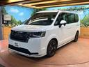 e:HEVスパーダ 禁煙車 純正10型ナビ バックカメラ 両側電動スライドドア レーダークルーズ ホンダセンシング ブラインドスポットモニター パワーバックドア ハーフレザー シートヒーター LEDヘッド&フォグ ETC(54枚目)